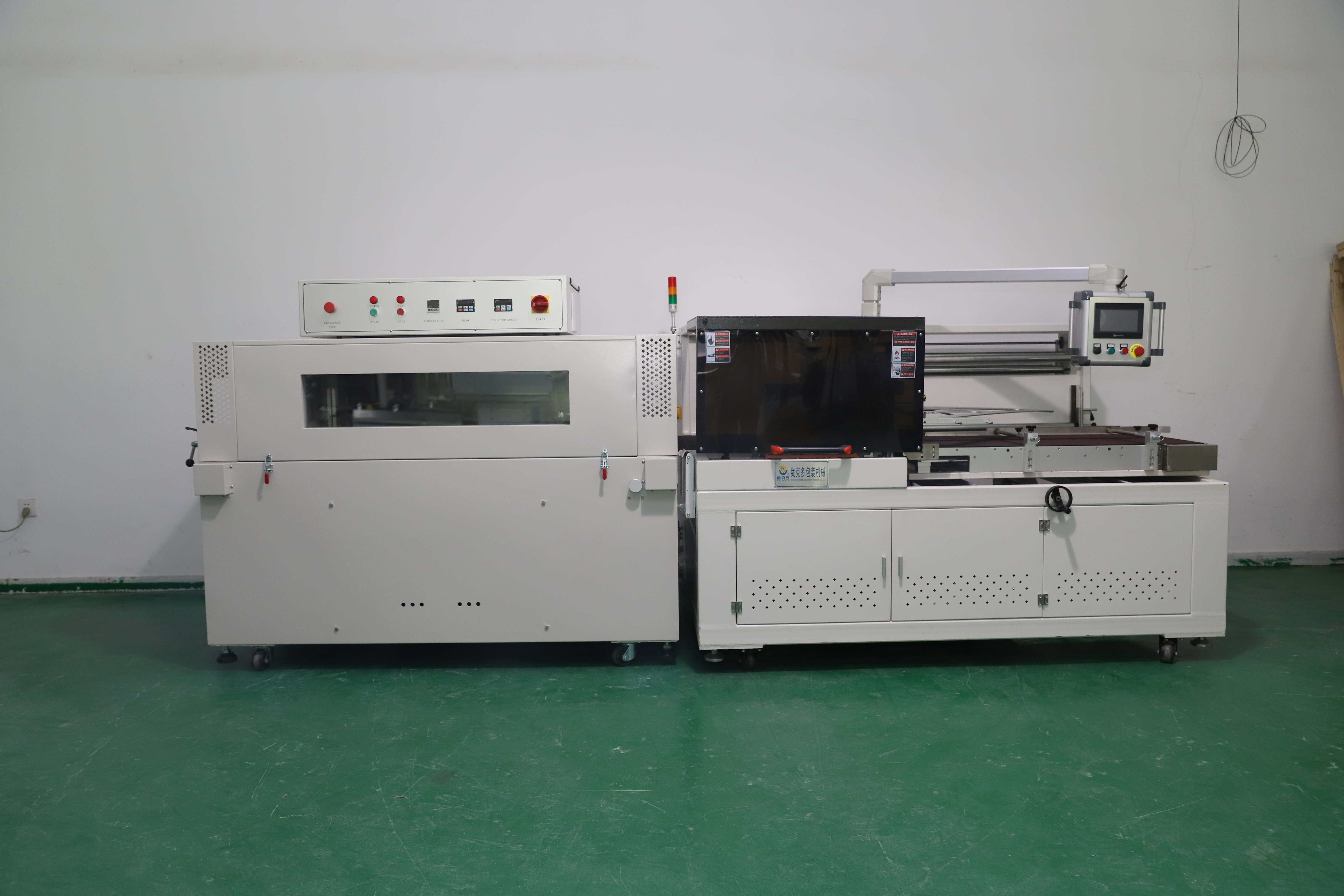 边封封切收缩包装机